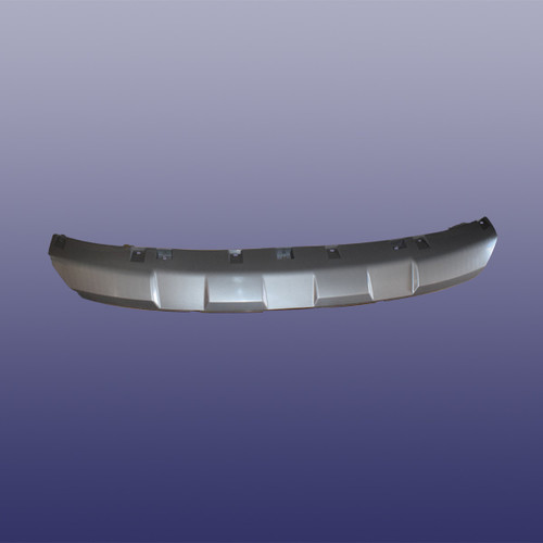 فلاپ پایینی سپر جلو MVM X55 (اصلی) باضمانت (کد فنی کالا 602000490AA-CUN)