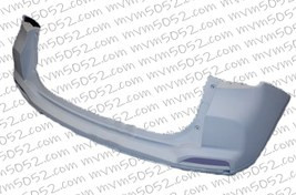 پوسته بالایی سپر عقب MVM X55 اصلی (با ضمانت) (کد فنی کالا 602000499AA-AUM)