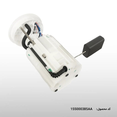 پمپ بنزین MVMX55 , TIGGO7 PRO اصل (باضمانت)