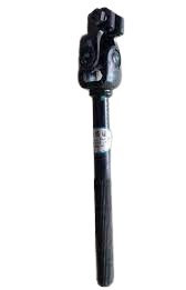 میل فرمان MVM530 اصل (باضمانت)