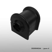 بوش راست میل تعادل ARRIZO 5 اصل (باضمانت)