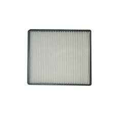 فیلتر کابین LIFAN: X60 اصلی(با ضمانت)