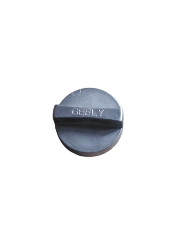 درب روغن ریز Geely: EC7 اصلی (باضمانت)