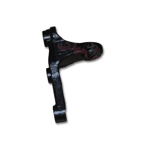 براکت پلاستیکی سپرجلو راست TIGGO 7 Pro اصل (باضمانت)